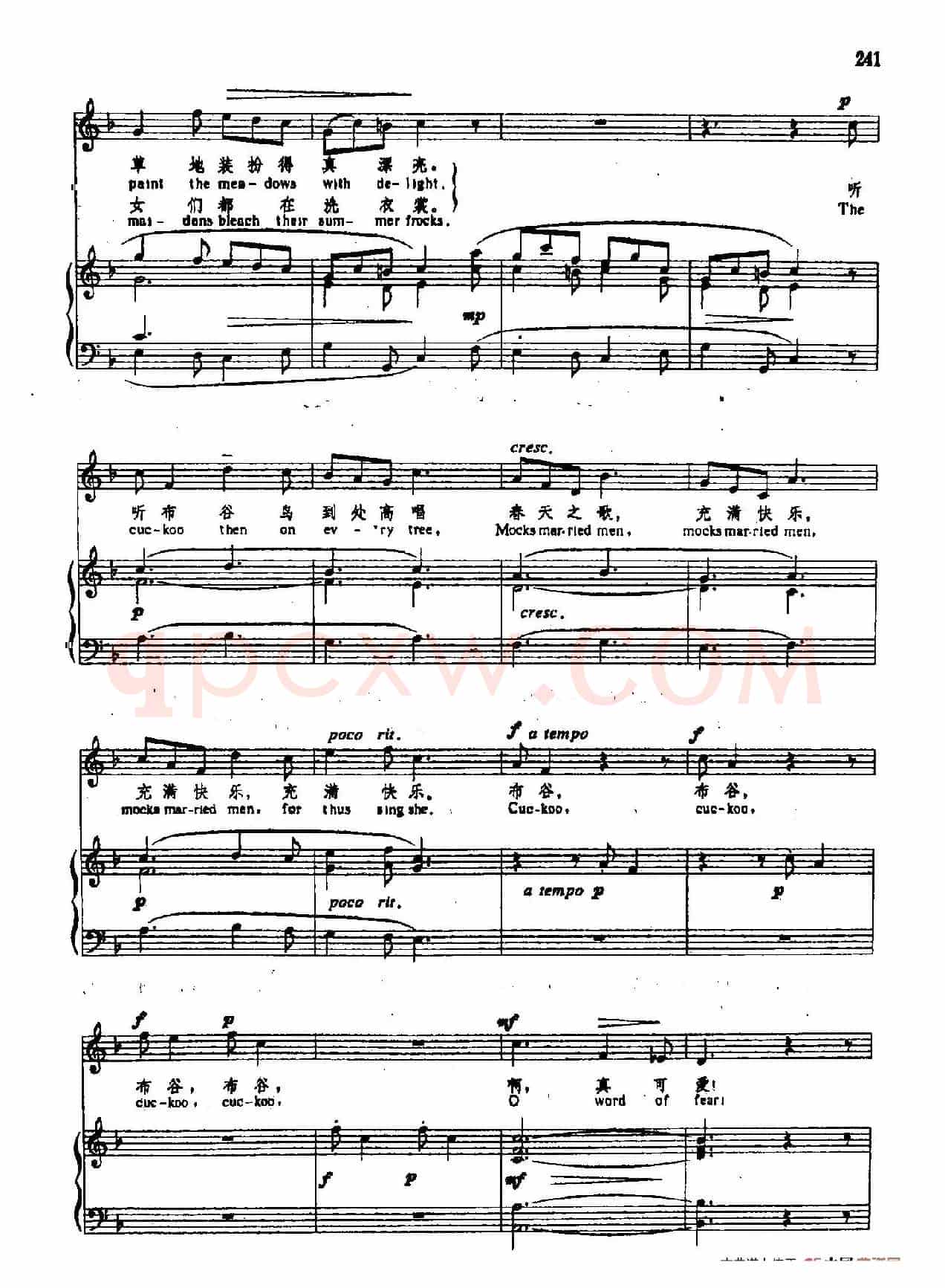  声乐教学曲库3-[意]50布谷（正谱） 