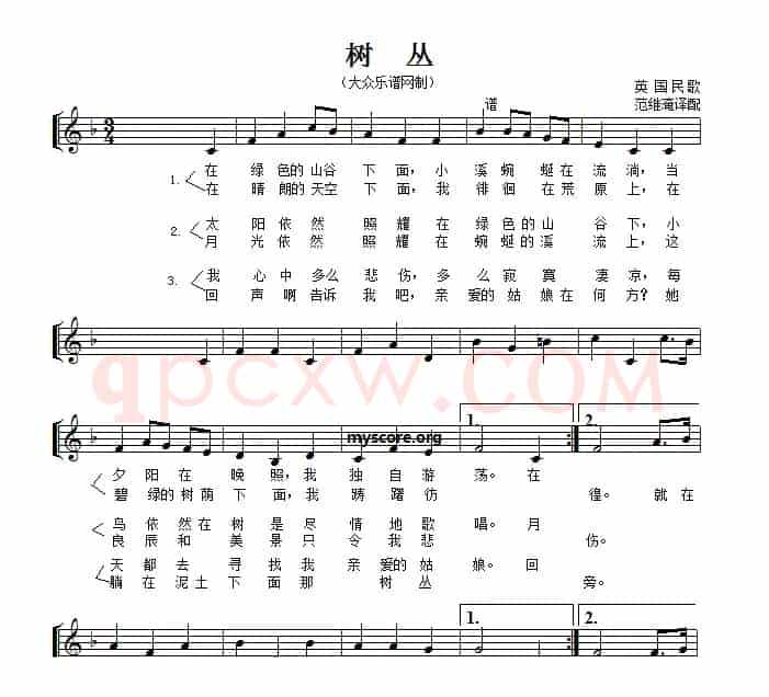[英]树丛（五线谱）