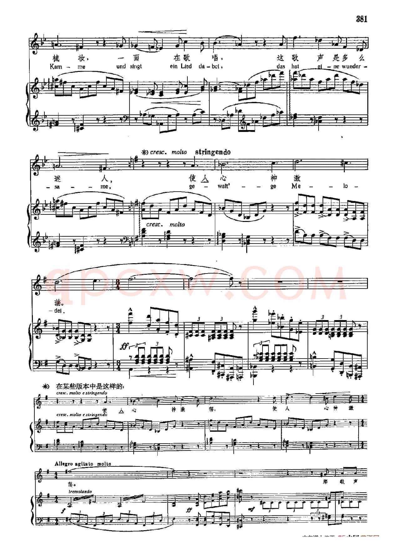 声乐教学曲库4-[匈]69罗累莱（正谱）