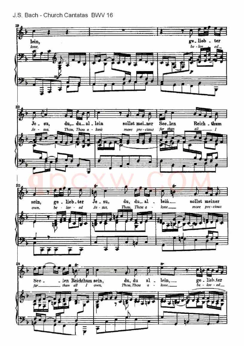 Herr Gott, ich loben wir(上帝我主,我们颂扬您)