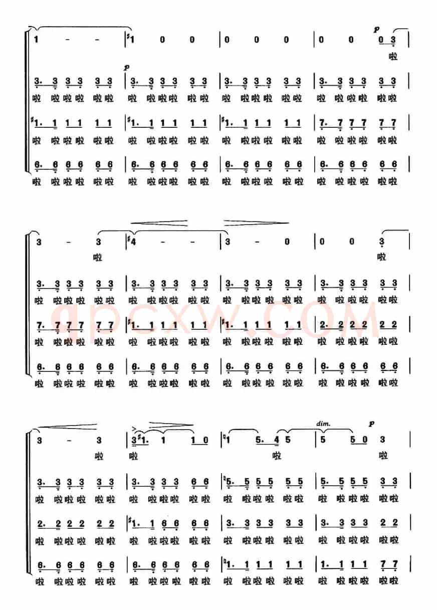 [法]波西米亚人之舞（混声合唱）