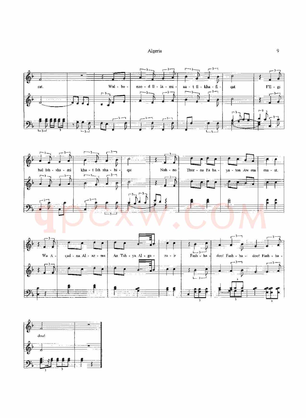 阿尔及利亚国歌（Arfica Anthem sheet music:Algeria）（加歌词伴奏）