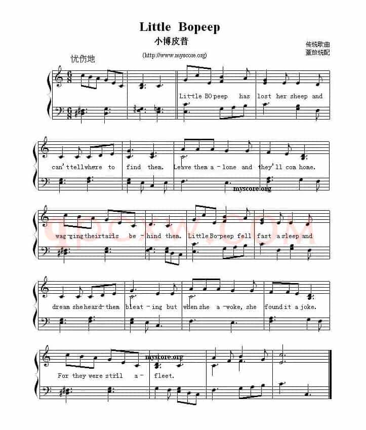 Little Bo peep（小博皮普） （英文儿歌弹唱谱）