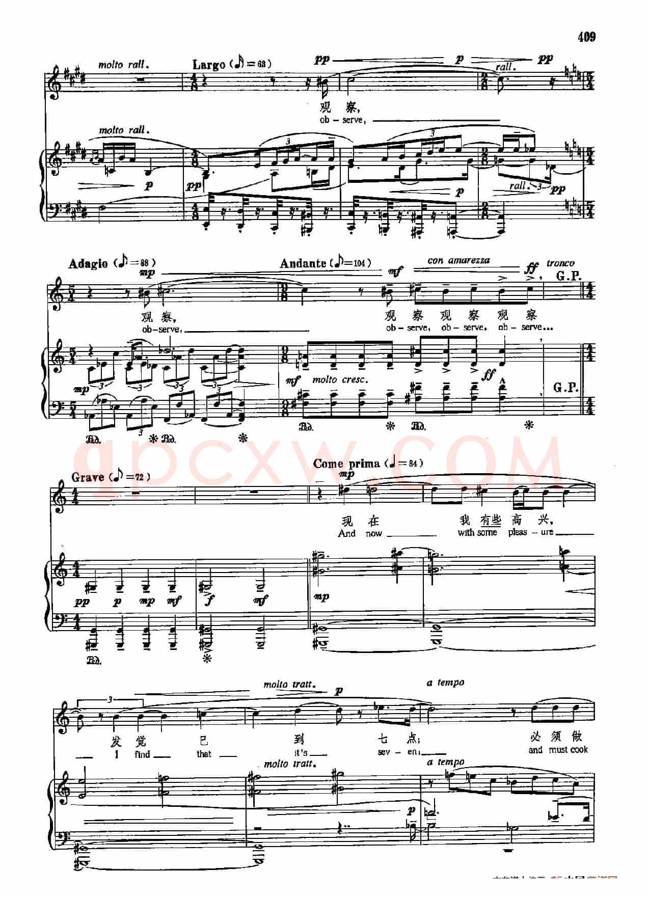 声乐教学曲库5-94最后的入口(正谱) (选自《弗吉尼亚·伍尔夫日记》)