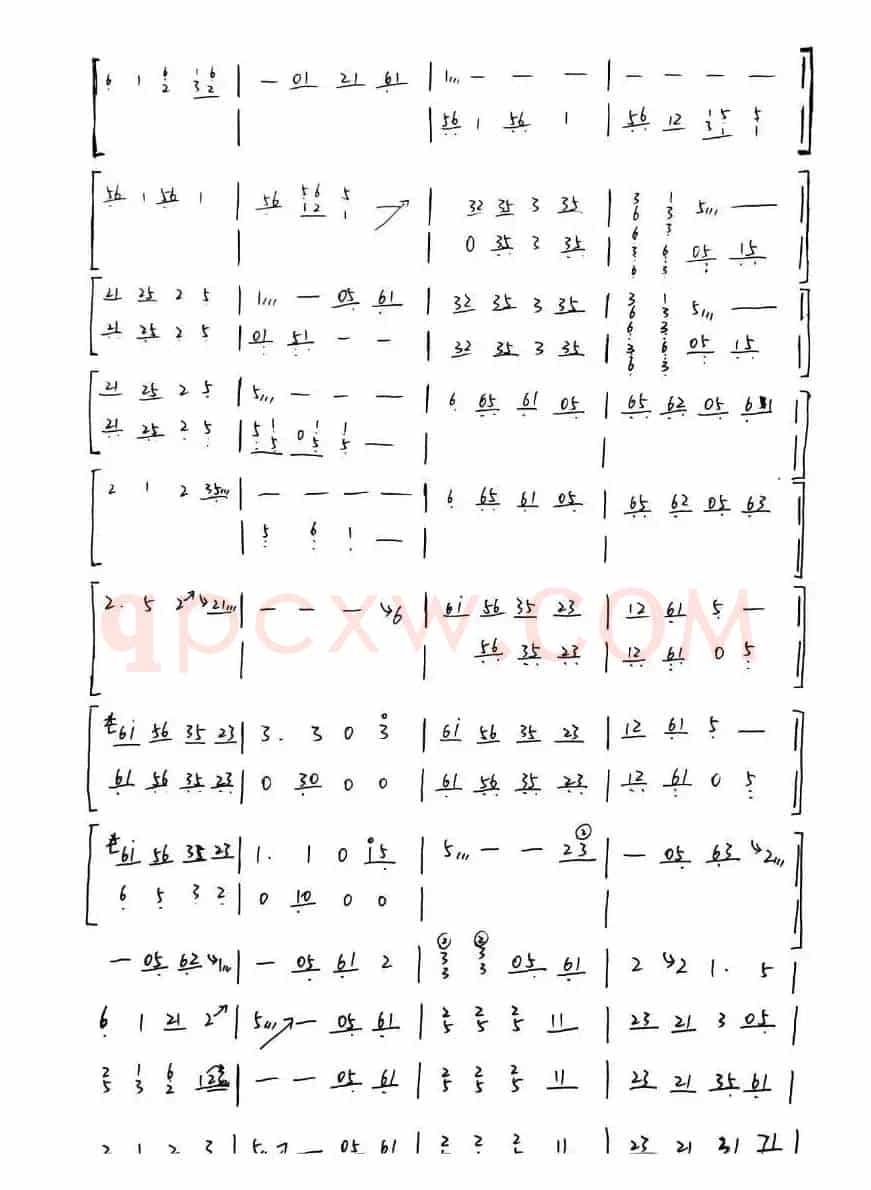 1/2如梦（古筝谱）