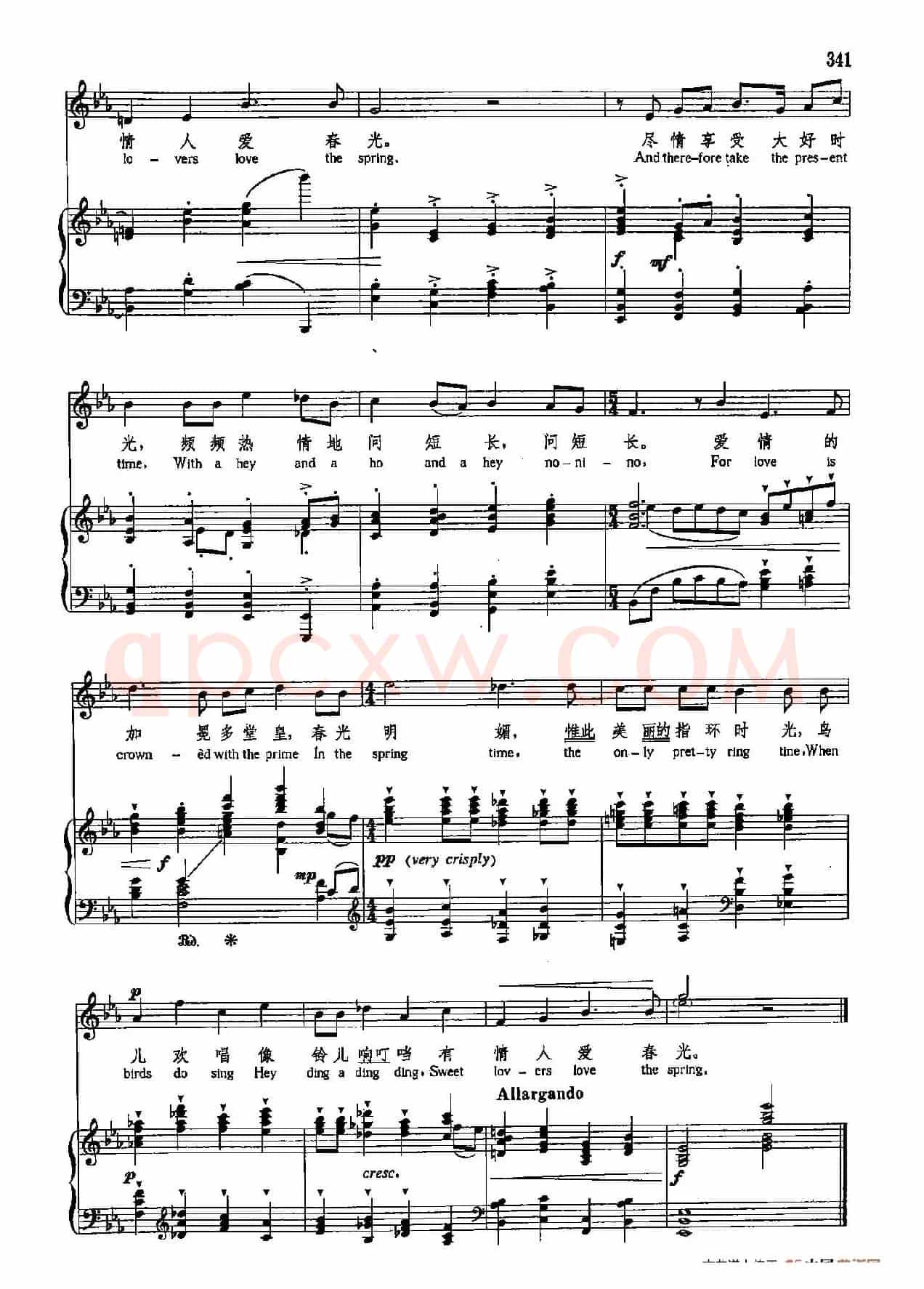 声乐教学曲库5-78美丽的指环时光(正谱)