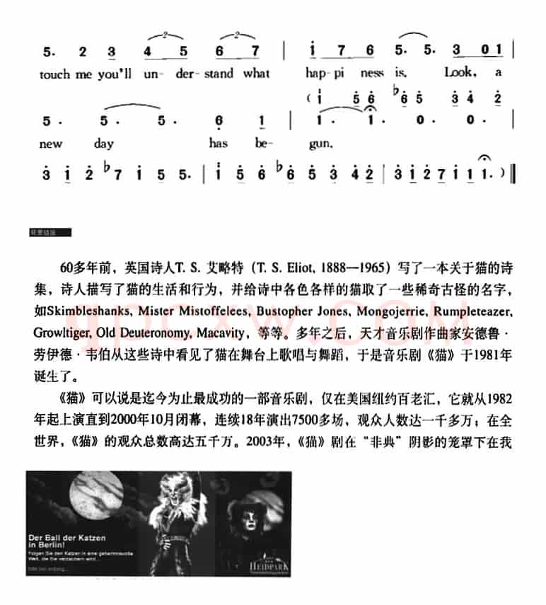 回忆