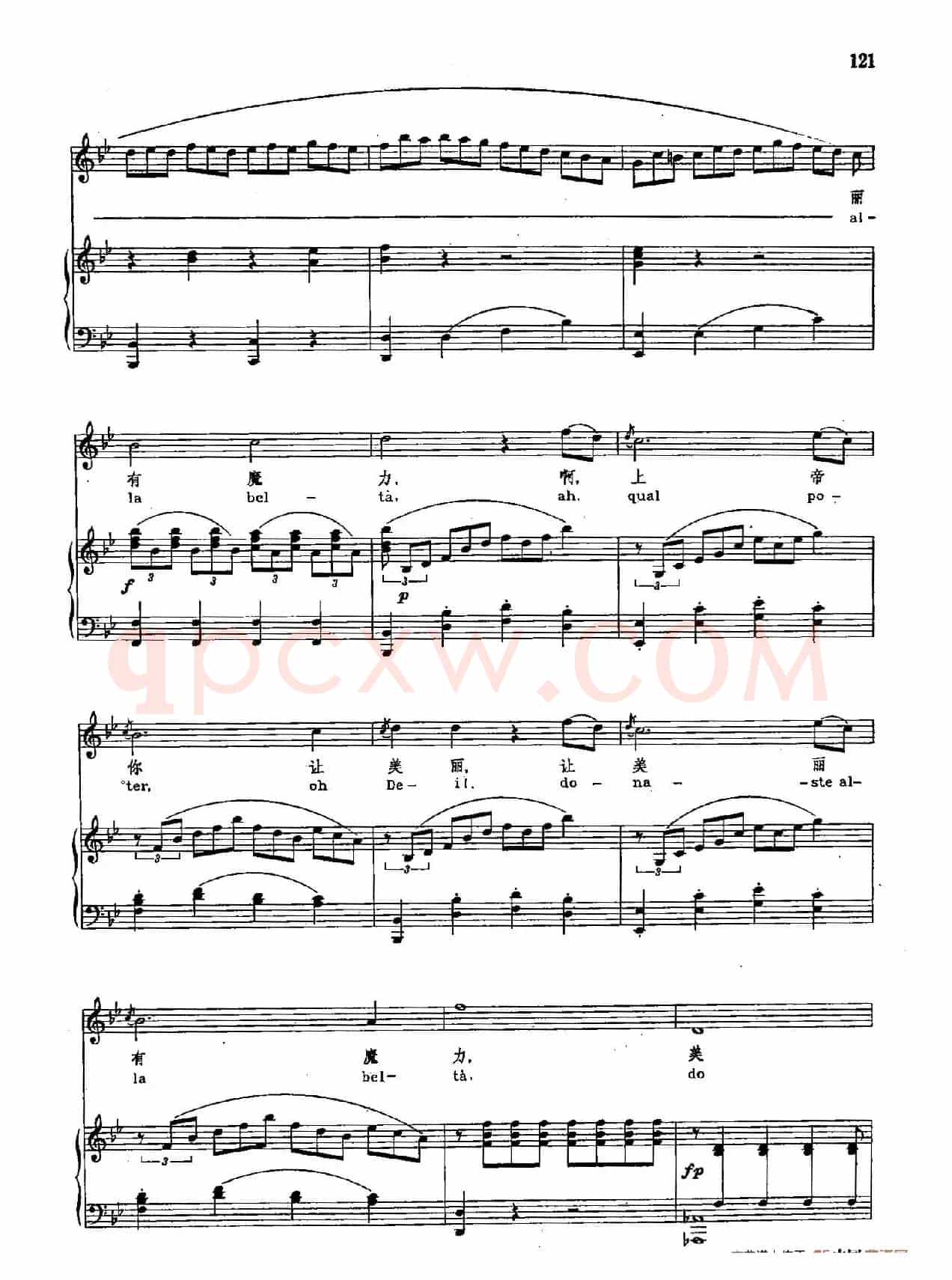 声乐教学曲库2-18[奥]我走，我走（正谱） （ 选自歌剧《狄托的仁慈》）