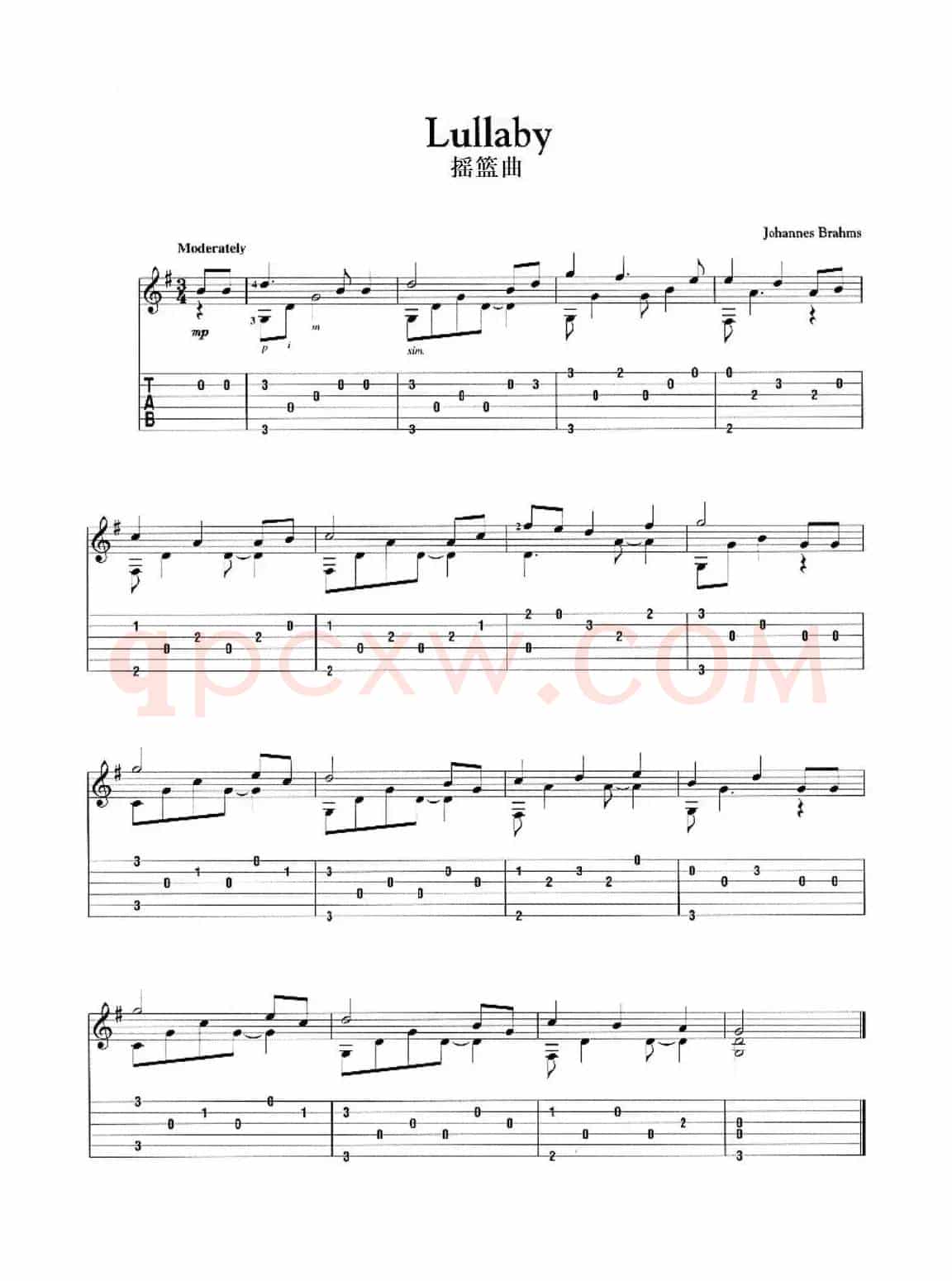 摇篮曲（古典吉他独奏谱 五线谱）