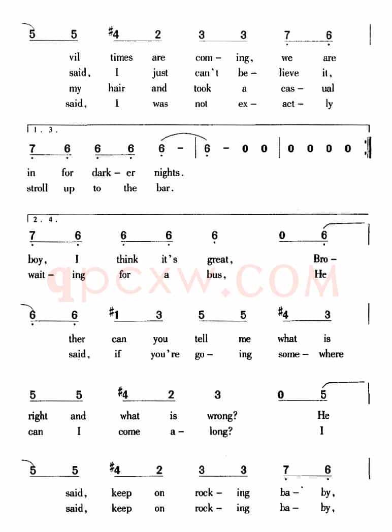 On And On And On 坚持下去