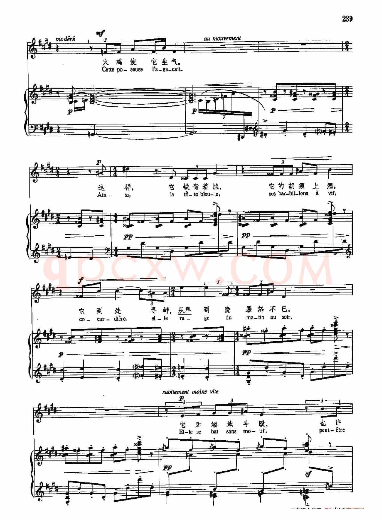 声乐教学曲库5-51珠鸡(正谱)(选自《自然的故事》之五)