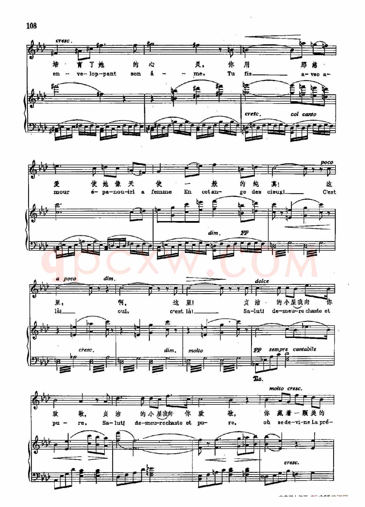声乐教学曲库2-73[法]贞洁的小屋，我向你致敬（正谱） （选自歌剧《浮士德》）