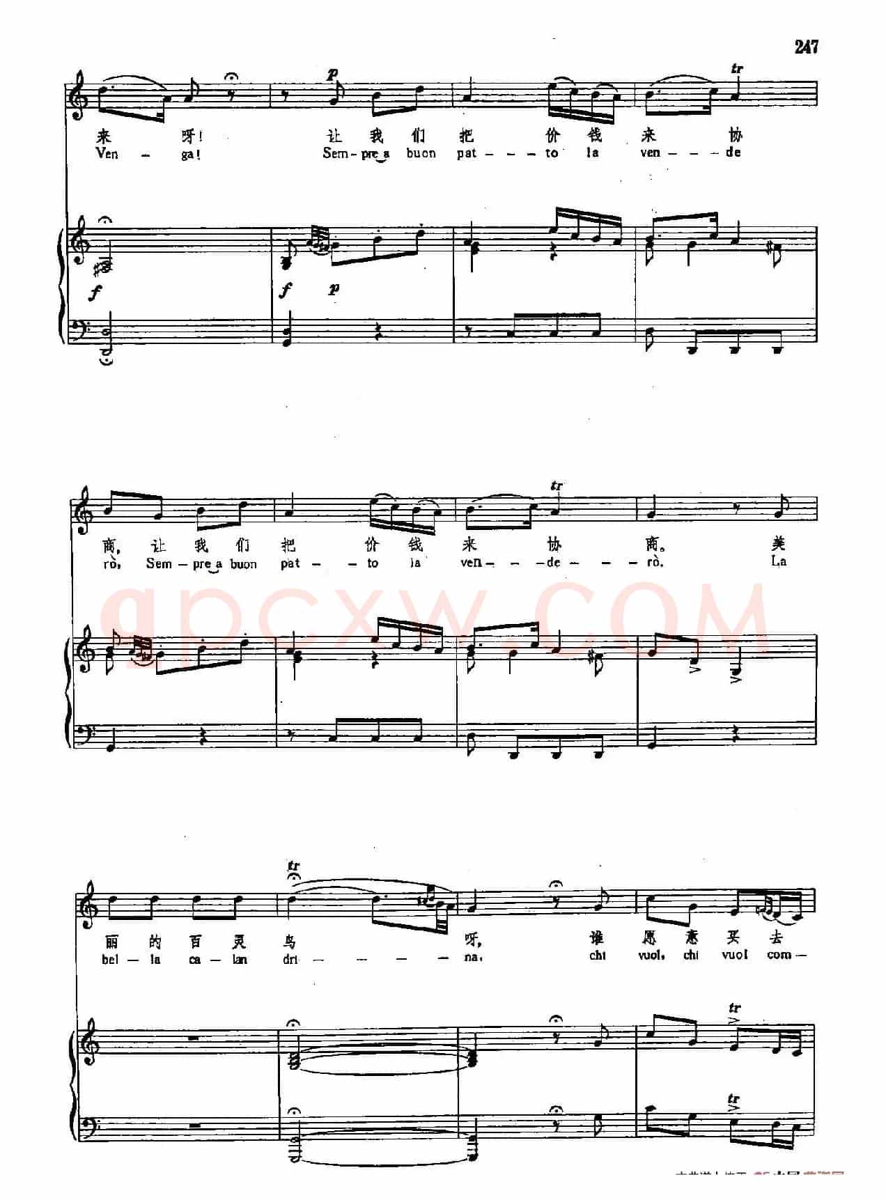  声乐教学曲库3-[意]51谁想买美丽的百灵鸟（正谱）