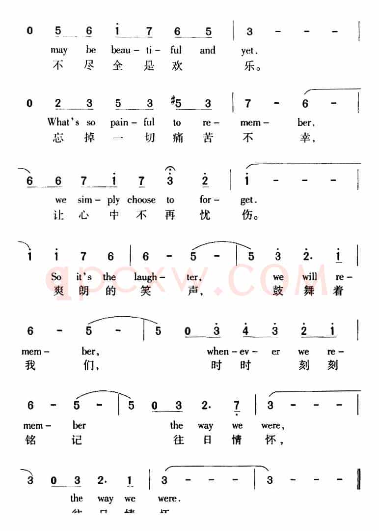 The Way We Were 往日情怀（中外文对照）