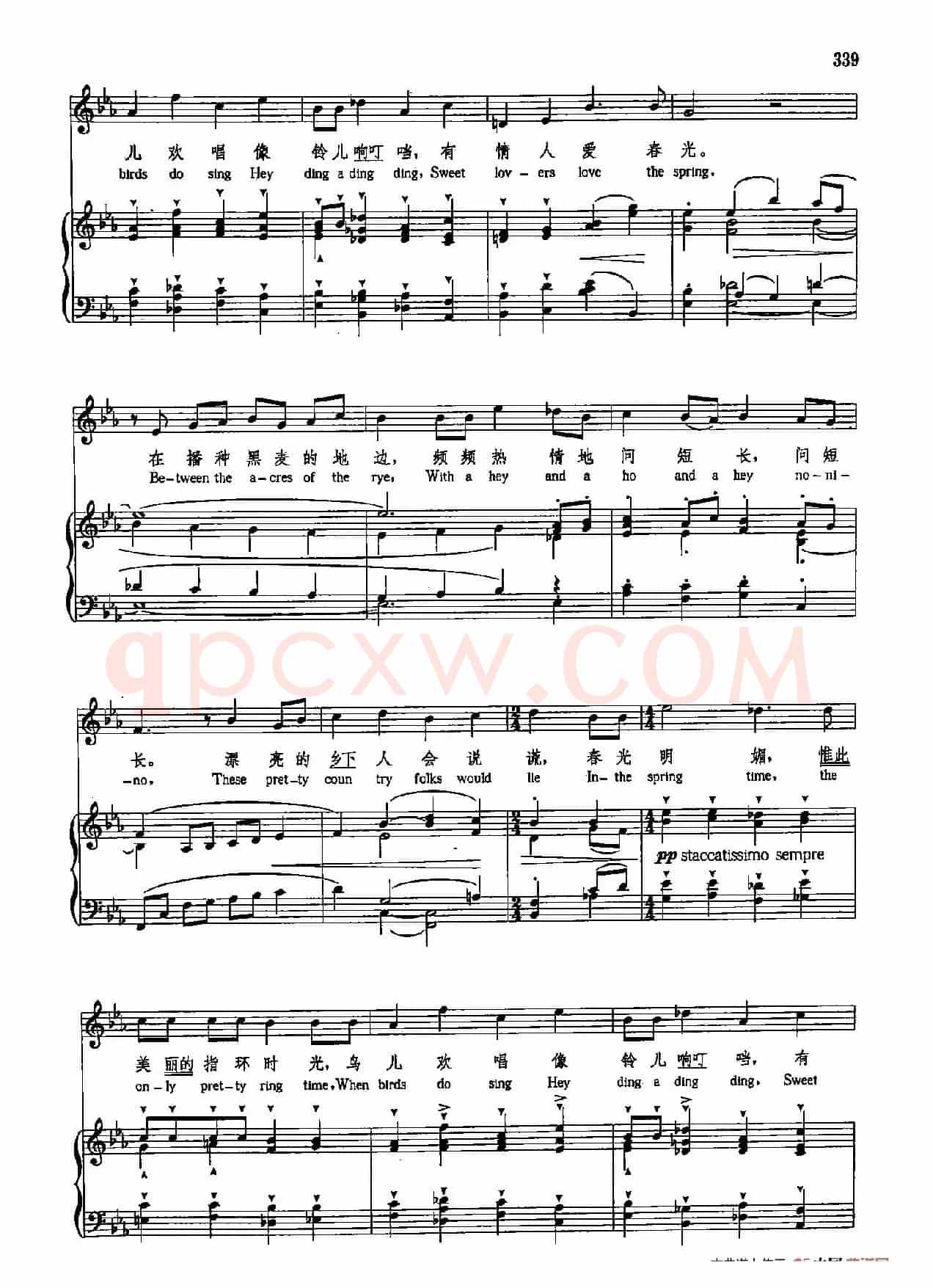 声乐教学曲库5-78美丽的指环时光(正谱)