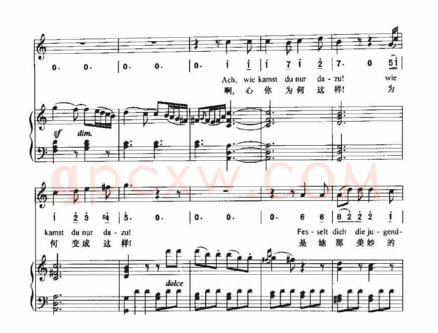 Neue Liebe，Neues Leben（新的爱情，新的生活）（中外文对照、正谱+简谱）