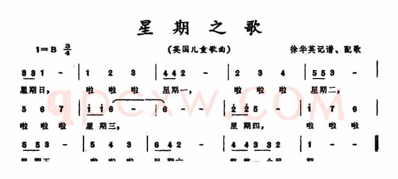 [英]星期之歌 （儿童歌曲）