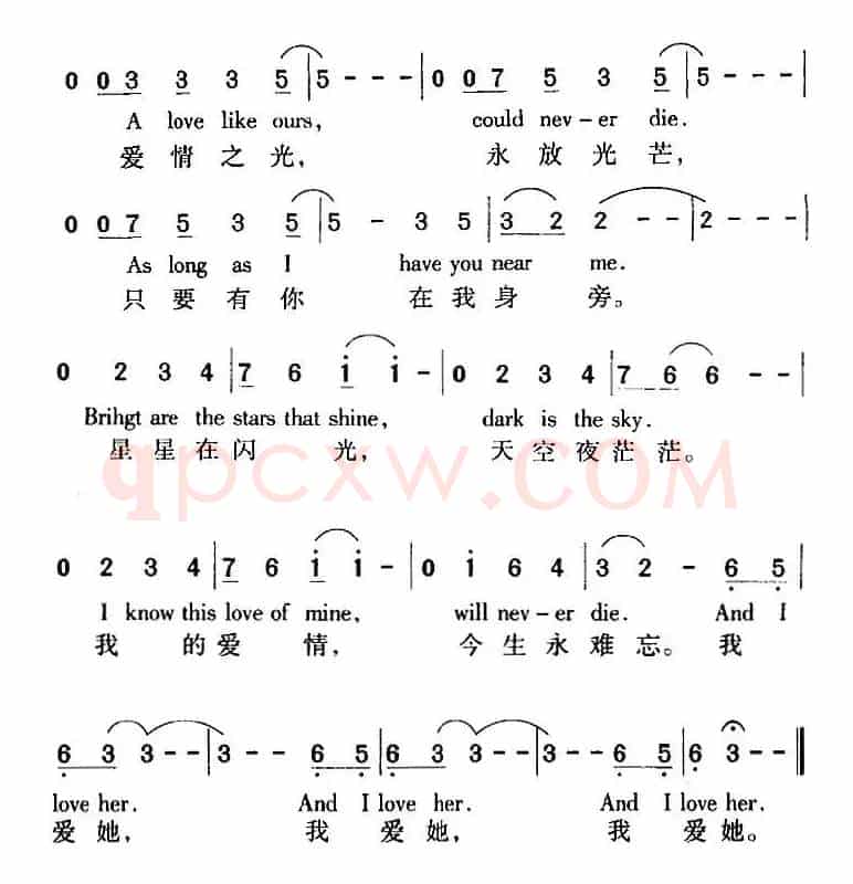 And I Love Her 我爱她（中外文对照）