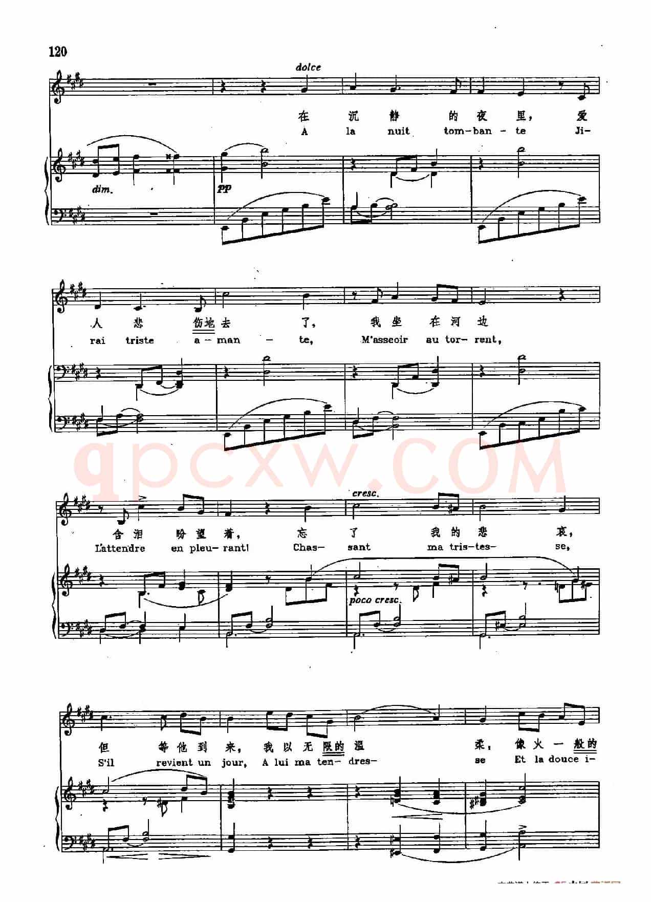 声乐教学曲库2-75[法]春天来到了人间（正谱）（选自歌剧《桑松与达莉拉》）