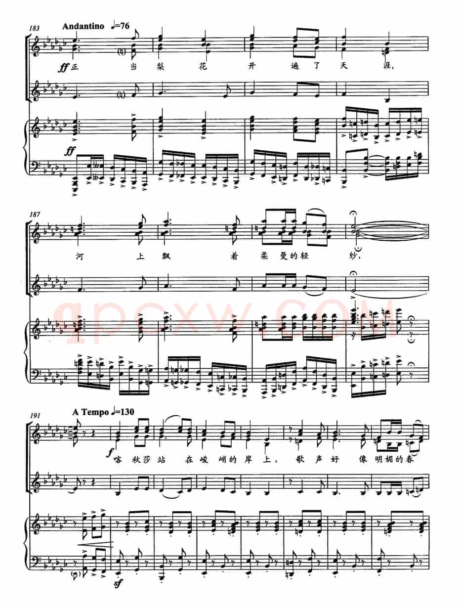 喀秋莎——TjanKong合唱团改编用谱（女声合唱、正谱）