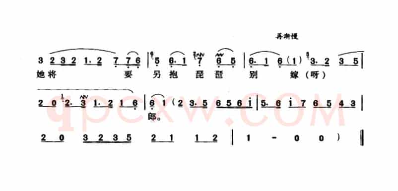 手扶琴儿心悲惨（《沙漠王子・算命》罗兰唱段）