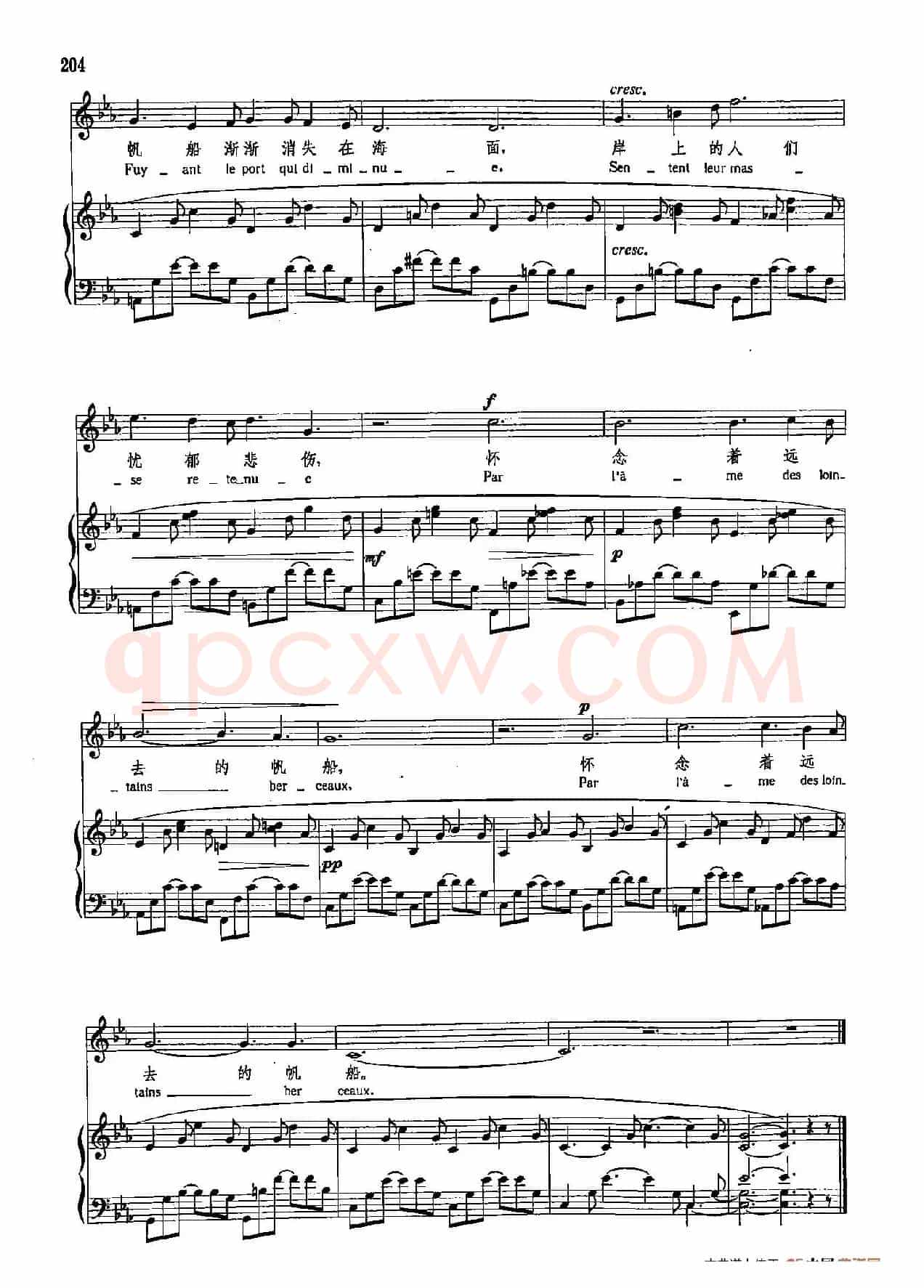 声乐教学曲库4-[法]36摇篮（正谱） 