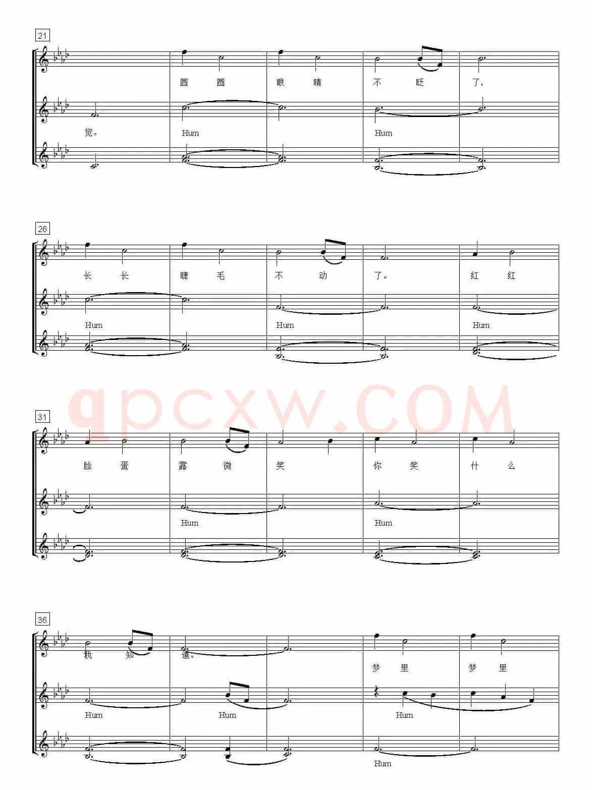 景颇童谣（三）摇篮曲（合唱、五线谱）