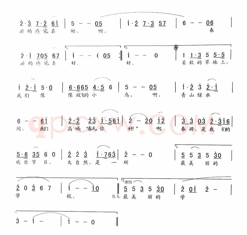 春游的感觉，真好
