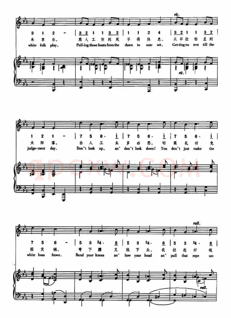 老人河（黑人歌曲）（正谱、线简谱、中外文对照版）