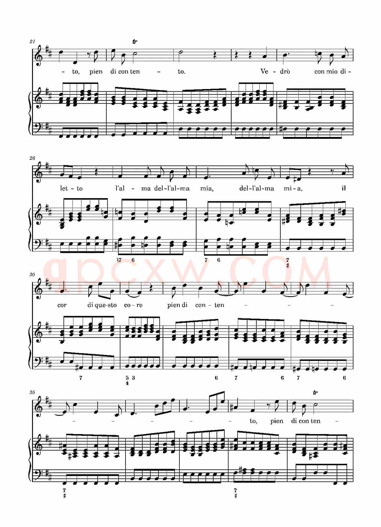 Vedrò con mio diletto 正谱(D调)