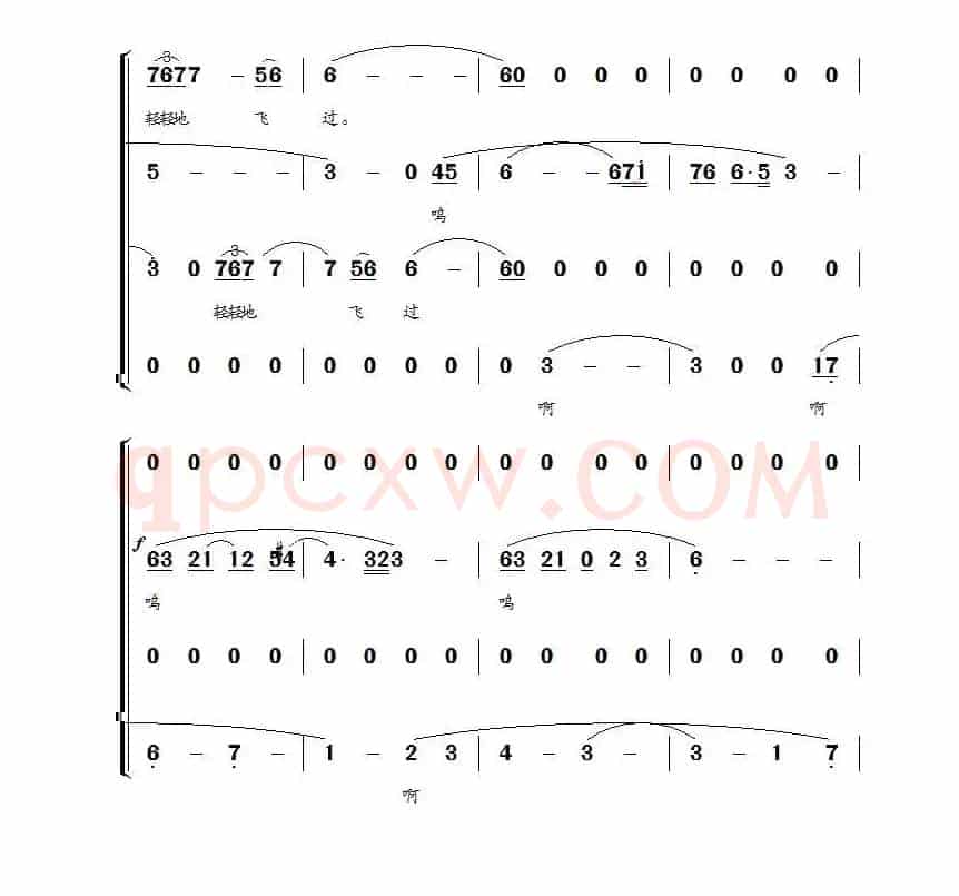 丹顶鹤的故事