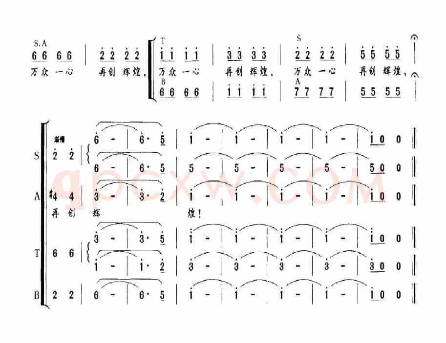 江苏，可爱的家乡