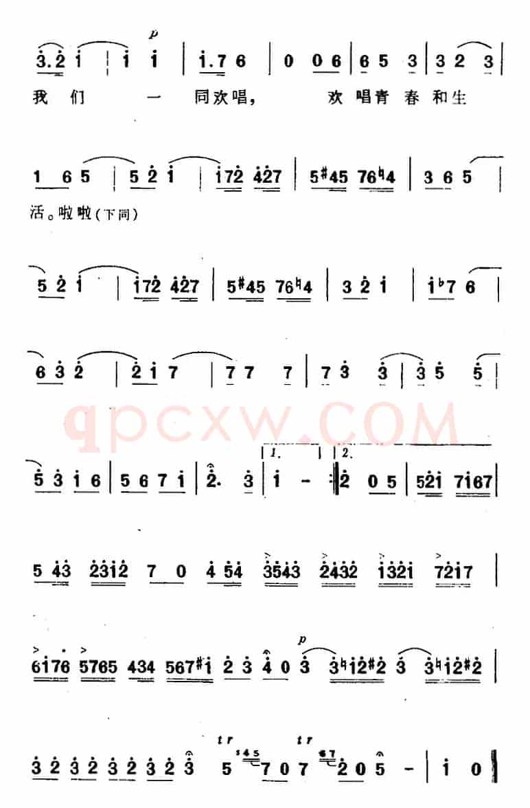 小天使