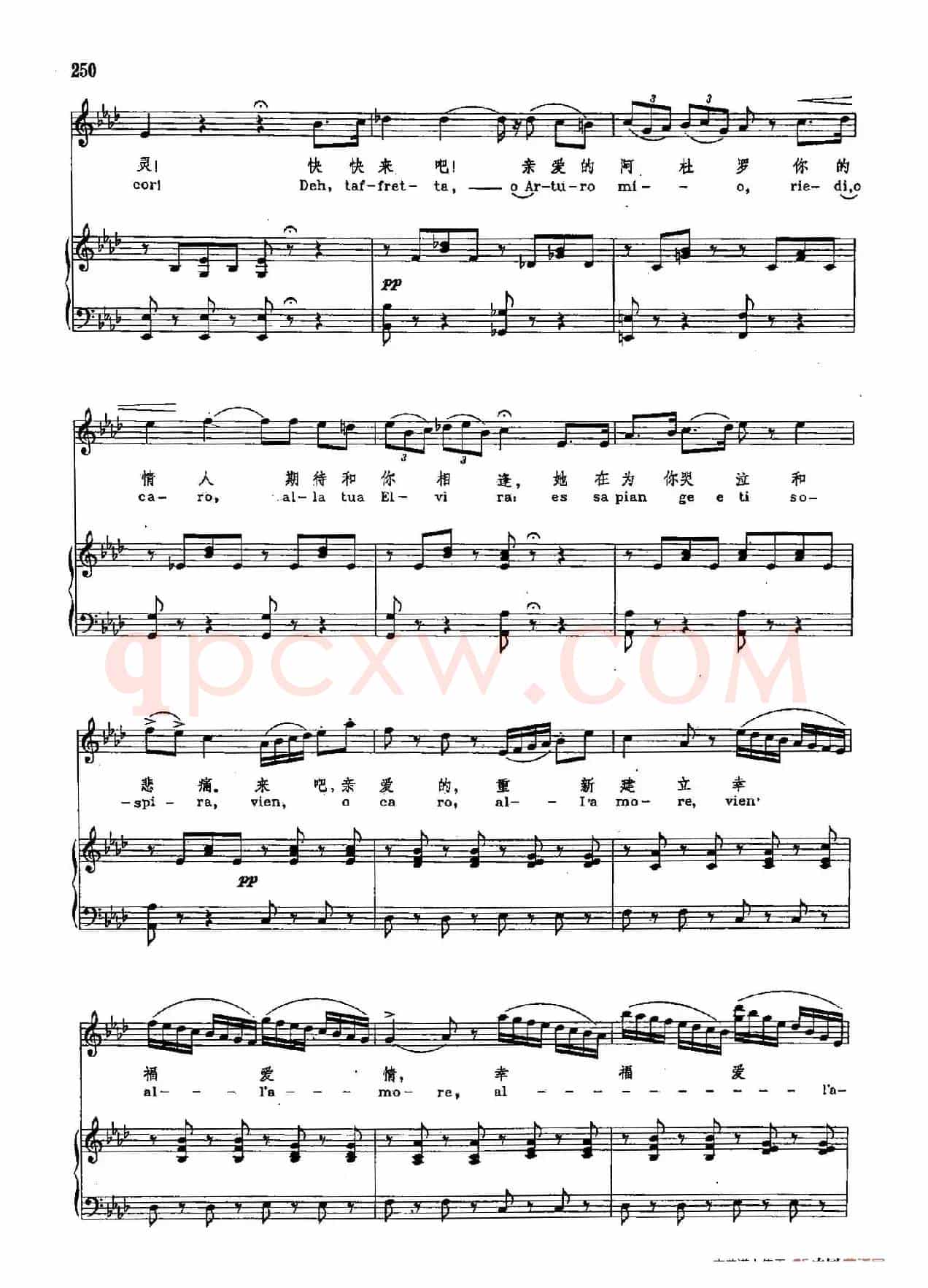 声乐教学曲库2-32[意]他的声音温柔多情（正谱）（选自歌剧《清教徒》）