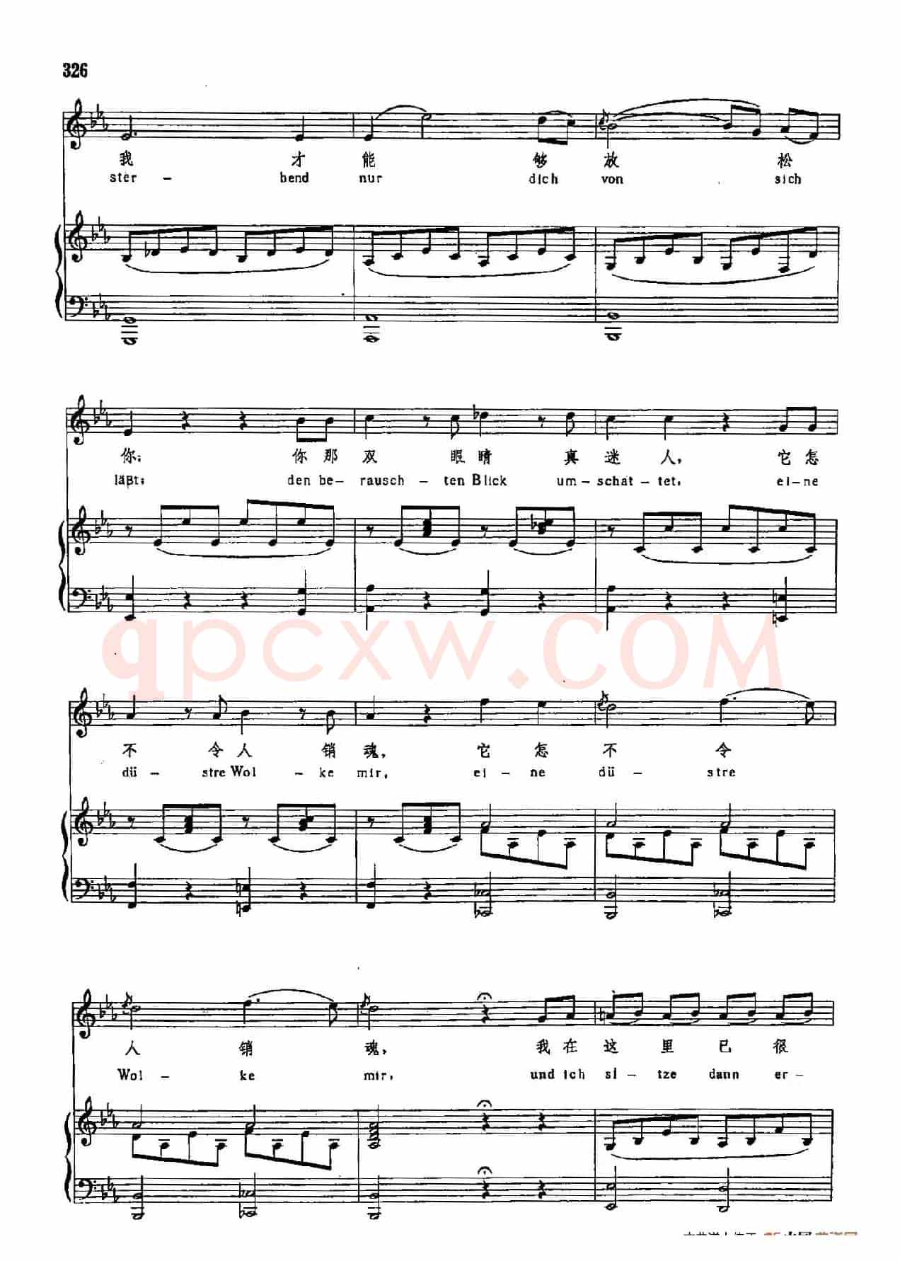 声乐教学曲库3-[奥]68致克罗埃（正谱） 