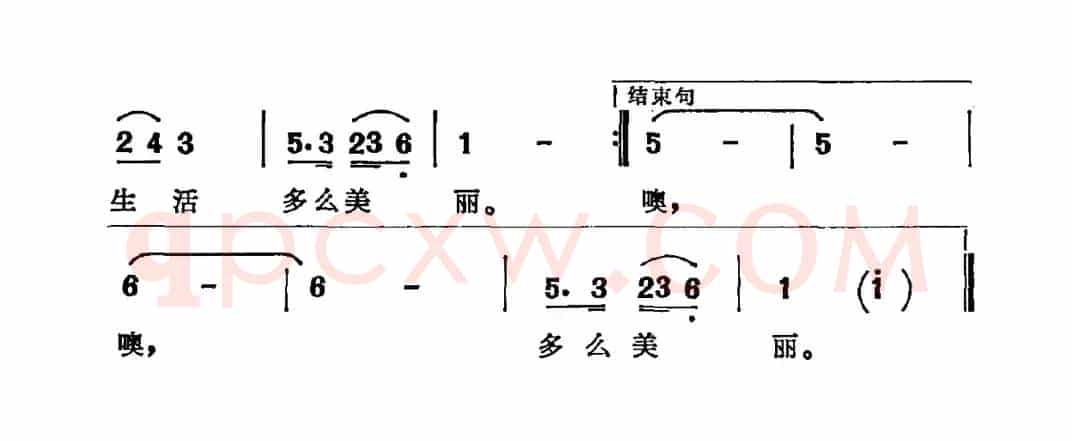 童趣（金伯雄词 金凤浩曲）
