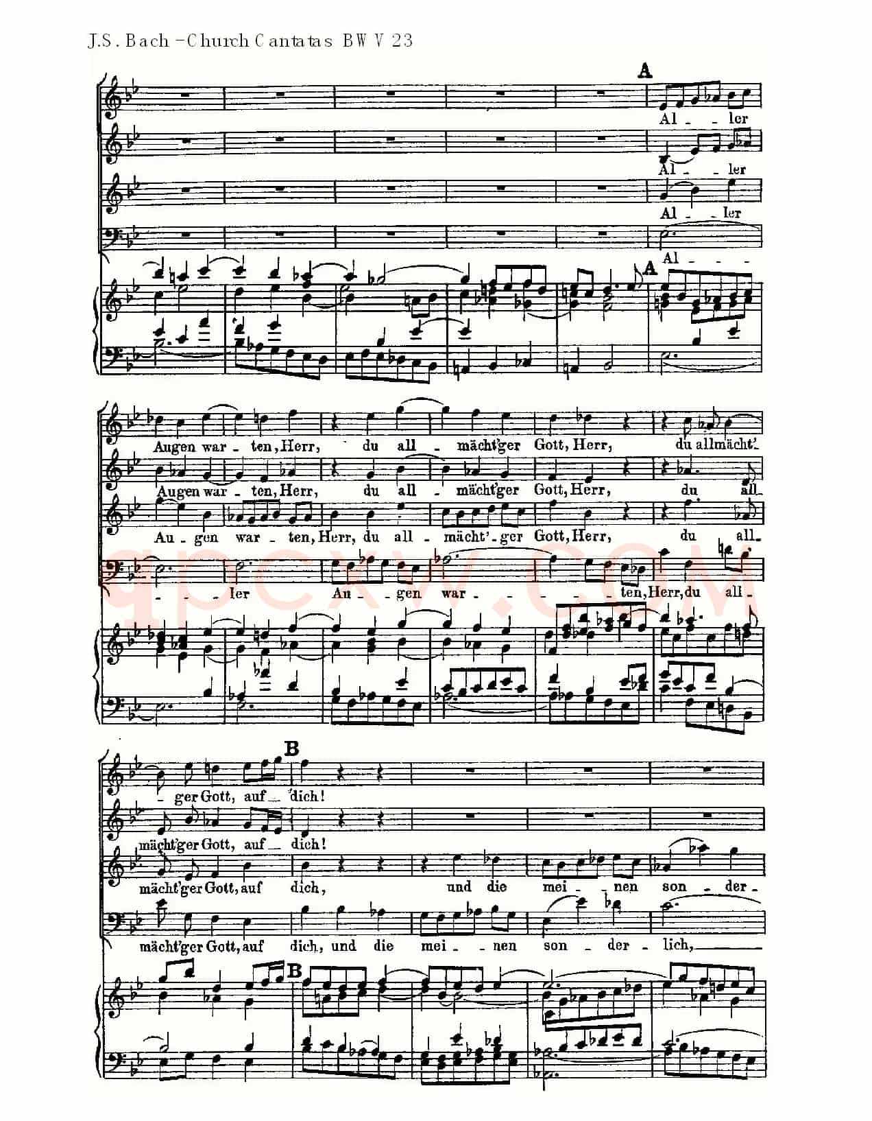 Du wahrer Gott und Davids sohn(真正的上帝的大卫之子)