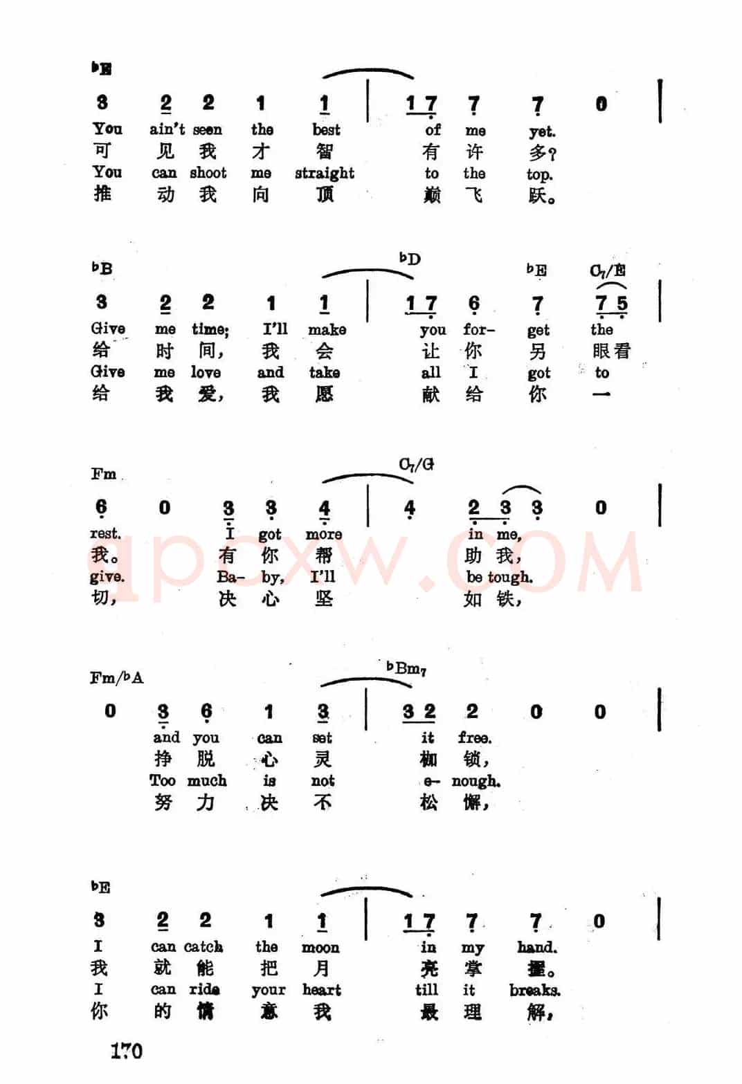 [美]荣誉榜