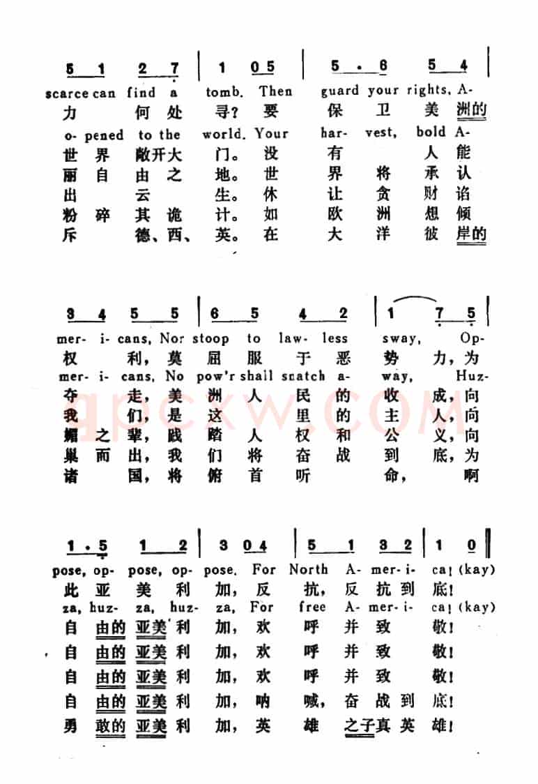 [美]自由的亚美利加（Free America）