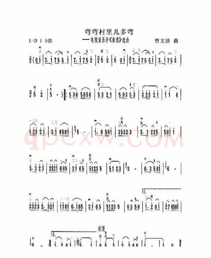 有妈就有家