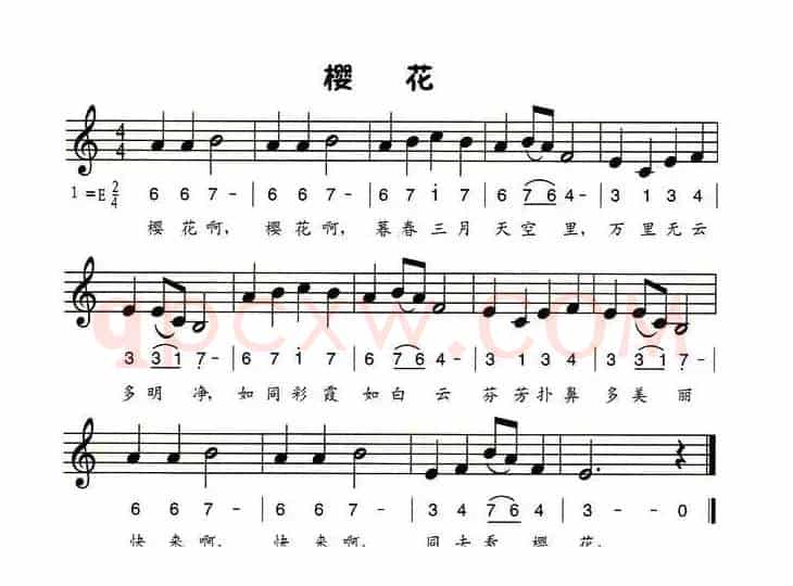 [日]樱花（线简谱混排版）