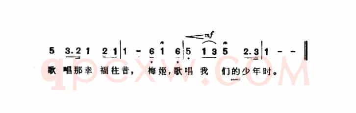梅姬，当你和我年轻的时候（美国民歌）