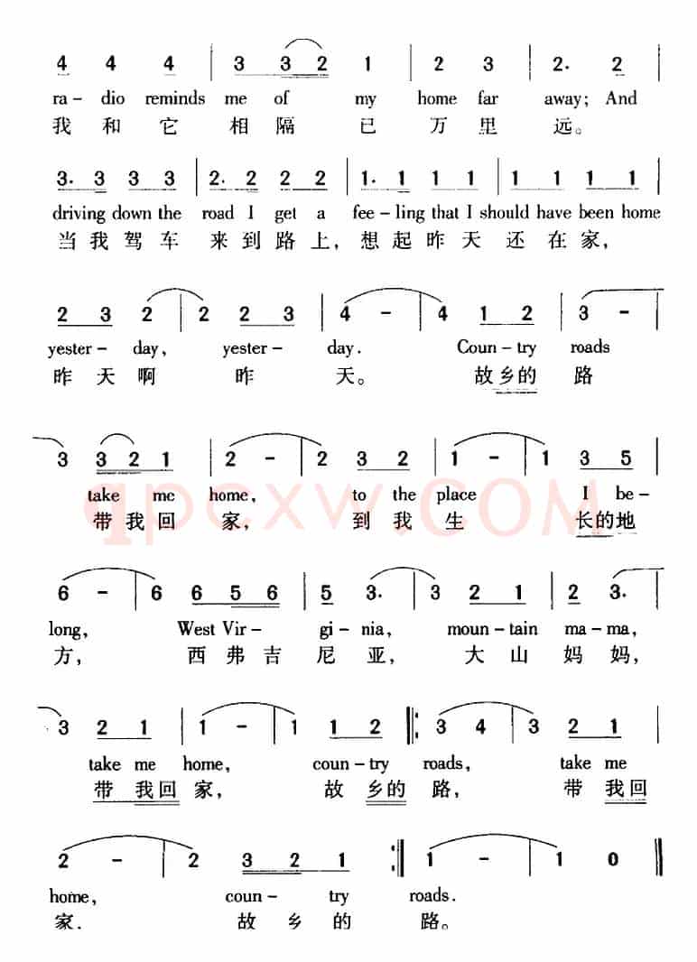 Take Me Home，Country Roads 故乡的路（中外文对照）