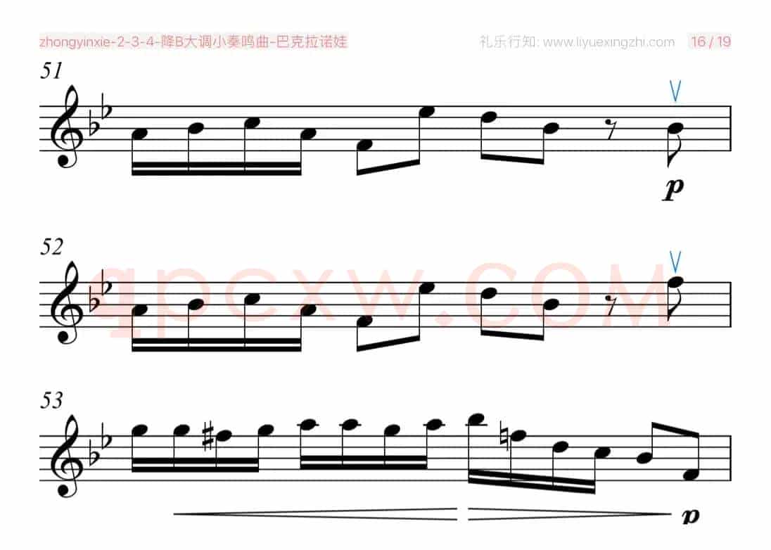 降B大调小奏鸣曲（小提琴）