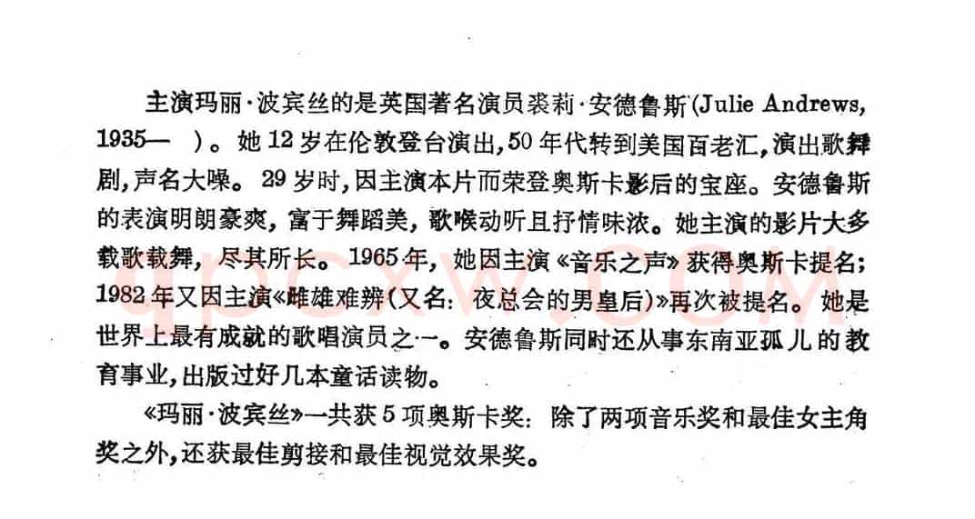 [美]清清这里