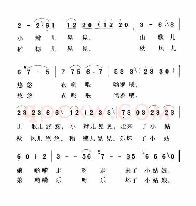 拾稻穗的小姑娘(4个版本)