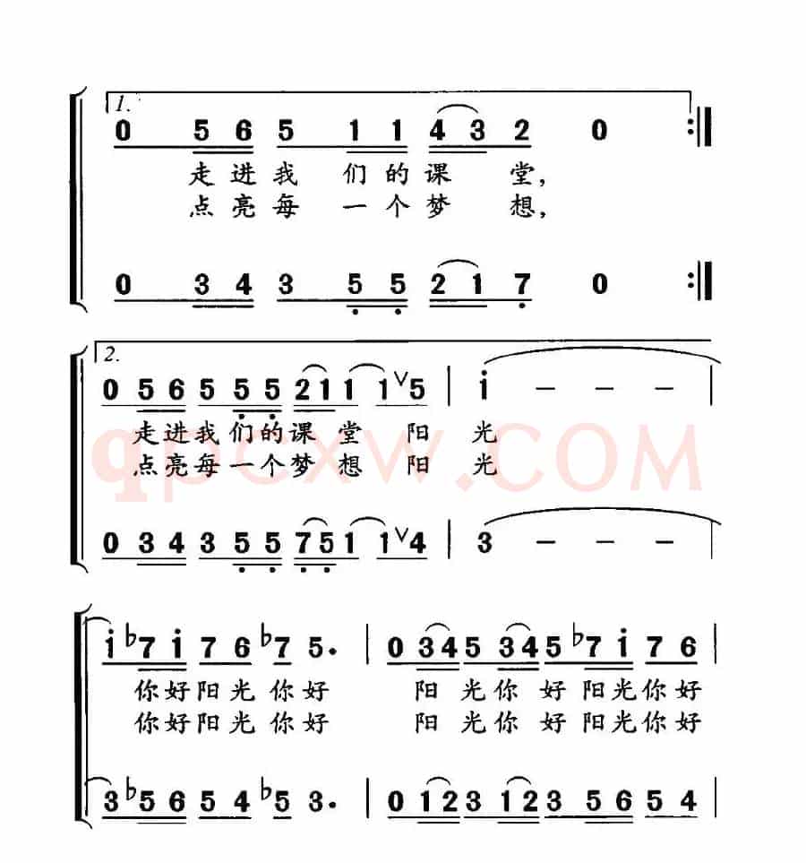阳光（虞文琴词 吴太邦曲、合唱）