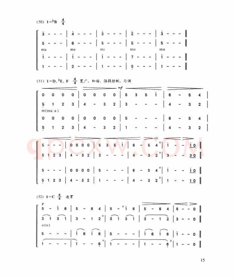 多声部练声曲（44——56）