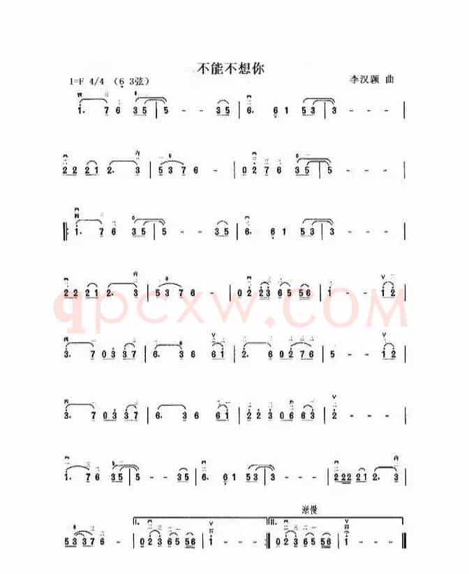 有妈就有家