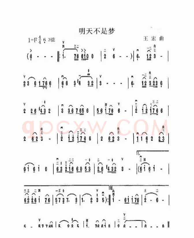 有妈就有家